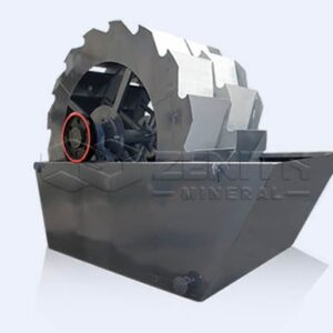 XSD Sand Washer